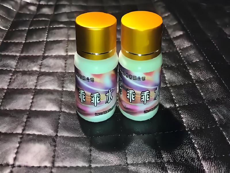 催迷催药8709-KLpb型号